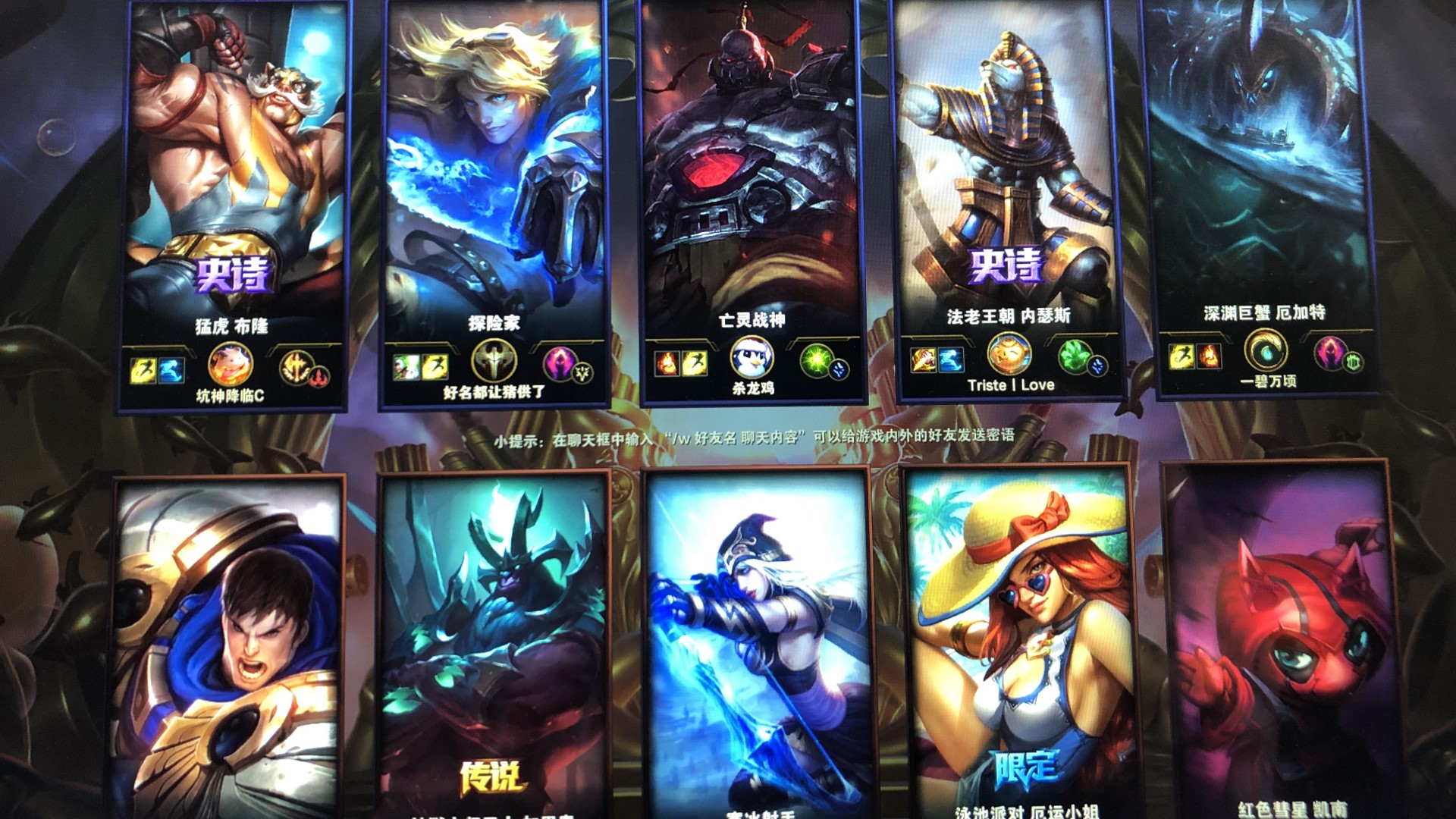 打通电商与 打通电商与